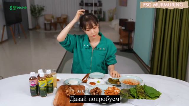 [РУС.САБ/RUS.SUB] Аппетитный мукбанг из свиной грудинки трех видов смотреть онлайн