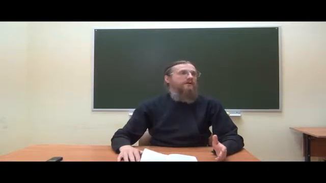 Беседы на поучения аввы Дорофея.  Поучение 7.