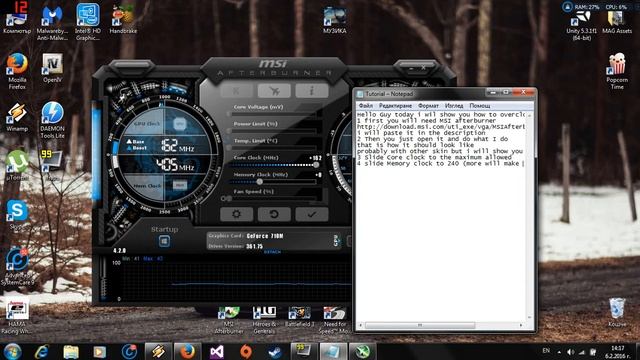 Overclock Nvidia 710m смотреть онлайн