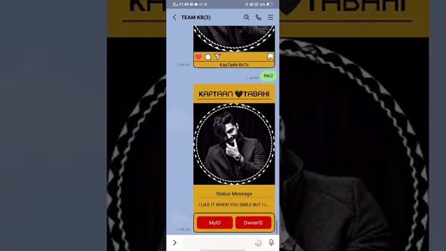 LINE BEST QUALITY SELFBOT 2022 смотреть онлайн