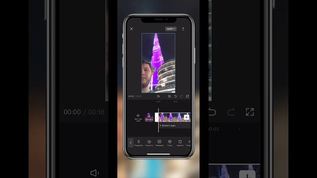 Как сделать эффект приближения на видео с телефона смотреть онлайн