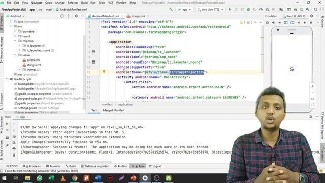 Lec-06_Android Studio Introduction - Part -2 | Mobile Application Development | Computer Engineerin смотреть онлайн