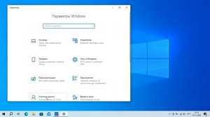 Как выйти из учётной записи Microsoft Windows 10? Как удалить аккаунт Майкрософт