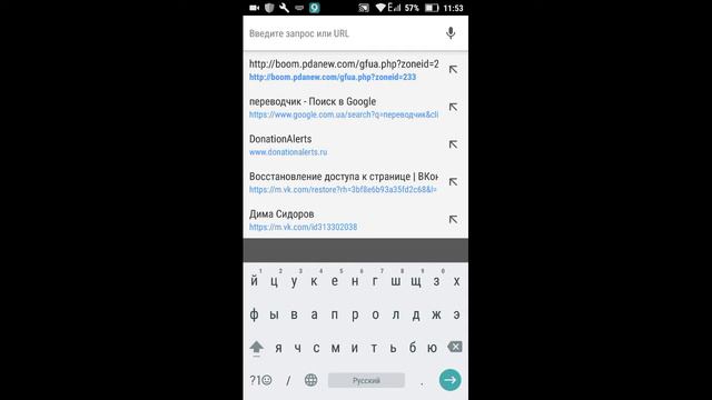 КАК ЗДЕЛАТЬ ТАК ЧТОБ ВСЕ ПЛАТНЫИ ИГРЫ СТАЛИ БЕСПЛАТНЫЕ ?? смотреть онлайн