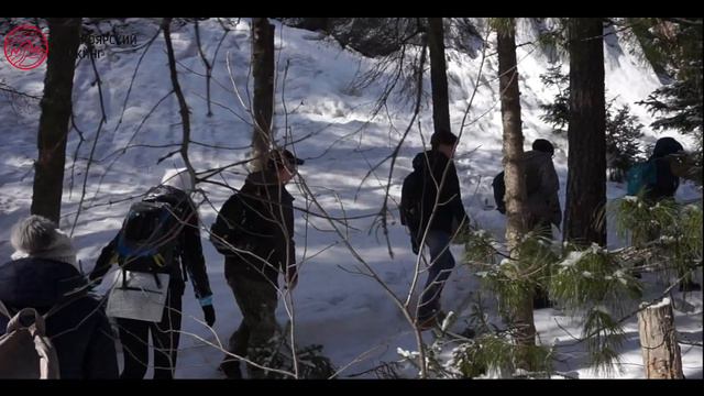 Красноярский Хайкинг. смотреть онлайн