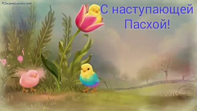 25 апреля 2023 г. смотреть онлайн