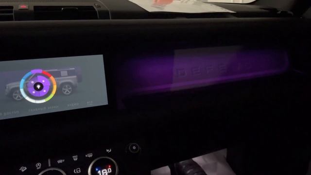 Подсветка салона Ambient Light New Land Rover Defender смотреть онлайн