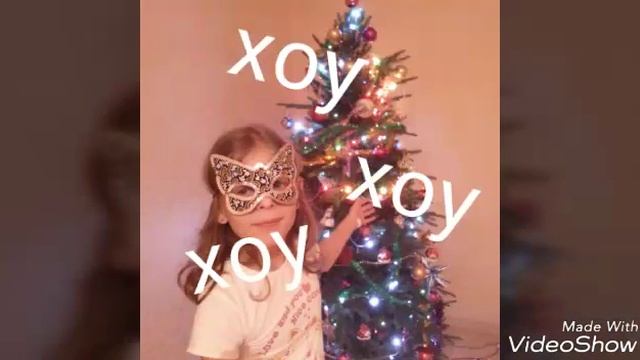 Прощай 2016 год, здравствуй 2017 год!!! Новогодние фотки!!! С наступившим 2017 годом!!! смотреть онлайн