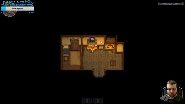 Graveyard Keeper Кладбище с блекджеком и ... :-) смотреть онлайн