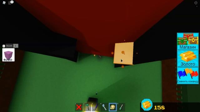 16500 ЗОЛОТА ЗА 20 МИНУТ || НОВЫЙ СПОСОБ АФК ФАРМА || АФК ФАРМ 1.3 || BABFT || ROBLOX смотреть онлайн