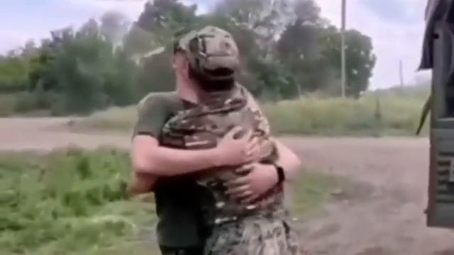 Долгожданная встреча ? смотреть онлайн