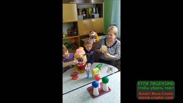 логопедическое занятие смотреть онлайн