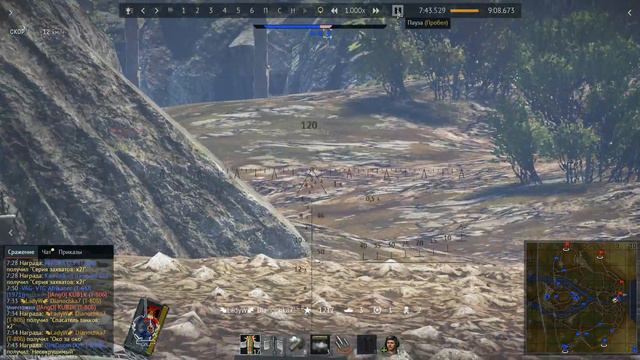 Мой бой на 10/0 БР (6-эре) WarThunder ,,Вот нежданчик ,, смотреть онлайн