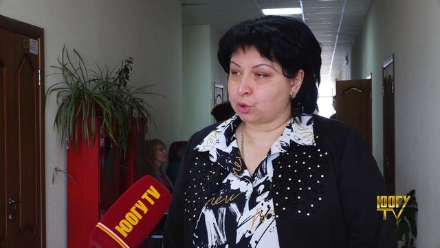 Госэкзамены в ЮОГУ. Студенты специальности ГМУ на финишной прямой. смотреть онлайн