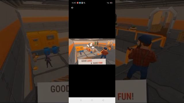 игры по сети смотреть онлайн