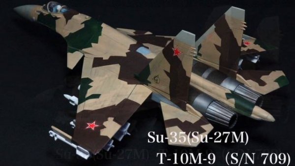Sukhoy Su-35 [Su27M]  ZVEZDA 1:72