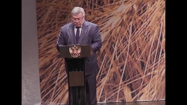 День работников сельского хозяйства смотреть онлайн