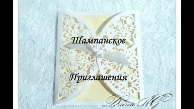 Аксессуары для свадьбы ручной работы г. Новосибирск. Весенние мотивы смотреть онлайн