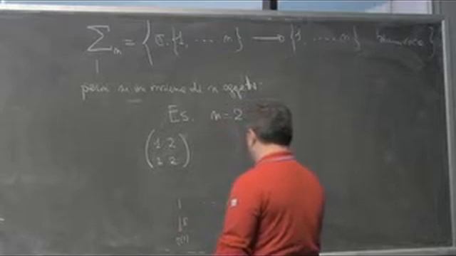 MatII Lezione 7b смотреть онлайн