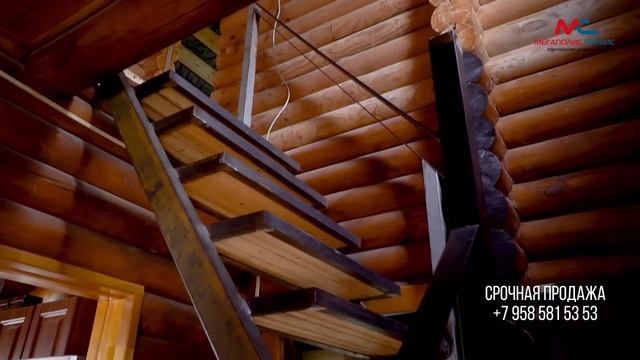 Продажа дома в Павловском Посаде | Дом из бревна 70 м2 за 4 800 000 | АН «Мегаполис-Сервис» П. Поса смотреть онлайн