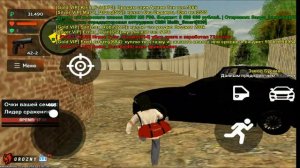 ПУТЬ ДО ТОП 1 ФАМЫ (BLACK RUSSIA GROZNY)