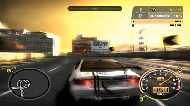 NFS MW Прохождение #1 - Бэху забрали=( смотреть онлайн