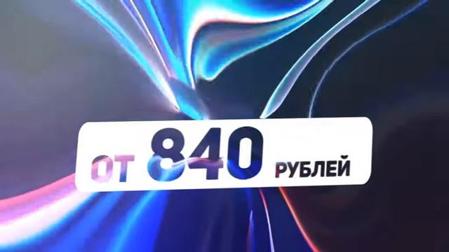 Распродажа обуви в магазинах Gut! смотреть онлайн