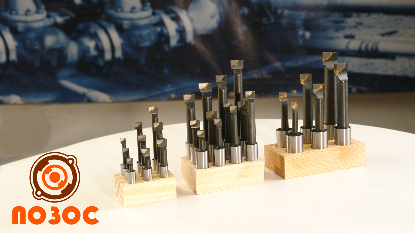 ТИП 1330 Резцы расточные с напайными твердосплавными пластинами ВК8 смотреть онлайн