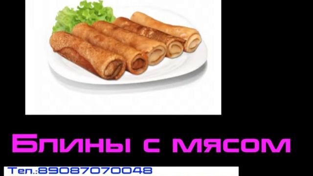 Липовая баня на дровах Челябинск Копейск смотреть онлайн