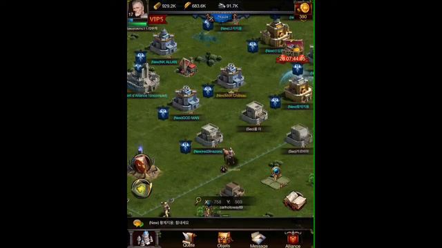 CLASH OF KING Episode [1]