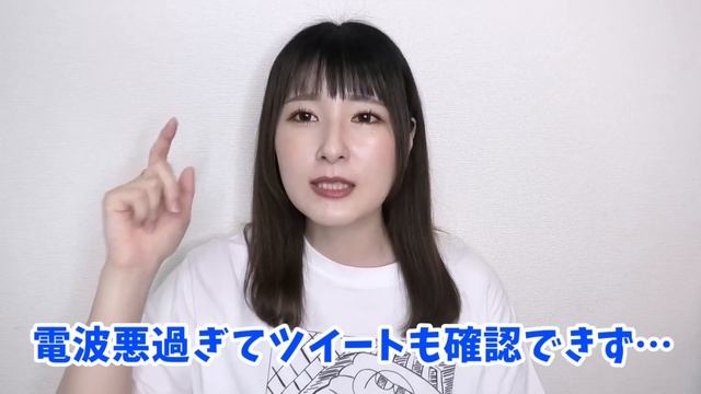 【AGF2023】今年も凄かった！AGFレポ&購入品紹介