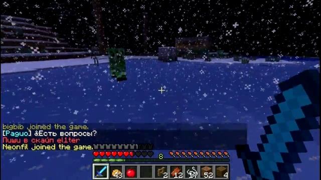 Minecraft Механизмы: Получение пластинок смотреть онлайн