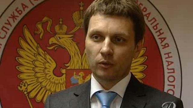 Как платить налоги? смотреть онлайн