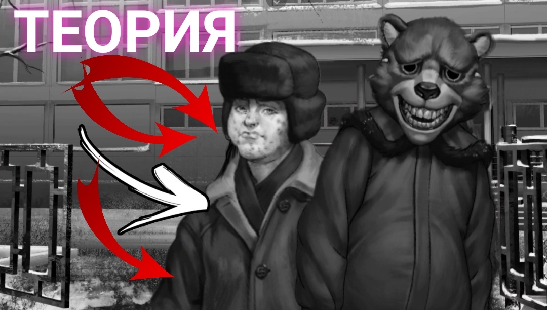 tiny bunny теории - КТО СКРЫВАЕТСЯ ПОД МАСКАМИ ЗВЕРЕЙ_ Семён точно не медведь! РАЗБОР СЮЖЕТА ЗАЙЧИК. смотреть онлайн