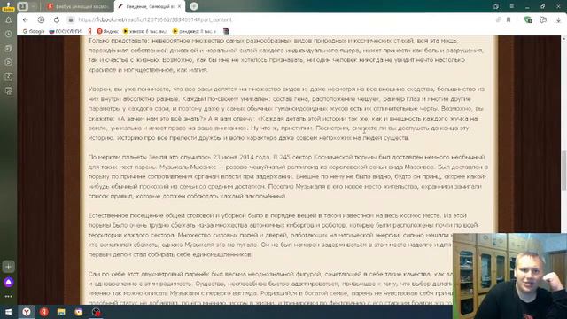 Стримить?! Тебе больше нечего стримить! *эпичный взмах рукой* СТАВЛЮ ДУШУ СВОИХ НЕРВНЫХ КЛЕТОК! смотреть онлайн