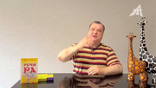 О чём думают две головы смотреть онлайн