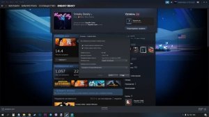 Как активировать ключ от игры через браузер и через клиент в Steam