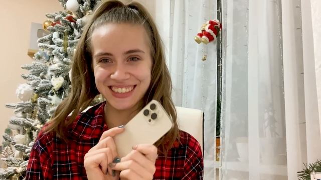ПОКУПАЮ АКСЕССУАРЫ на Новый IPhone 13 Pro ? Утро 1 Января смотреть онлайн