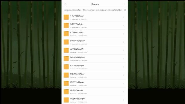 ?КАК РАСПАКОВЫВАТЬ ZIP ФАЙЛЫ ДЛЯ MINECRAFT PE смотреть онлайн
