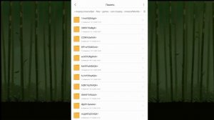 ?КАК РАСПАКОВЫВАТЬ ZIP ФАЙЛЫ ДЛЯ MINECRAFT PE