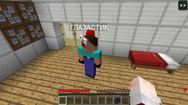 НУБИК ГРИФЕР ОТКРЫЛ СВОЙ МАГАЗИН В ДЕРЕВНЕ ЖИТЕЛЕЙ В МАЙНКРАФТ! ТРОЛЛИНГ ОТ ПЭННА В MINECRAFT смотреть онлайн