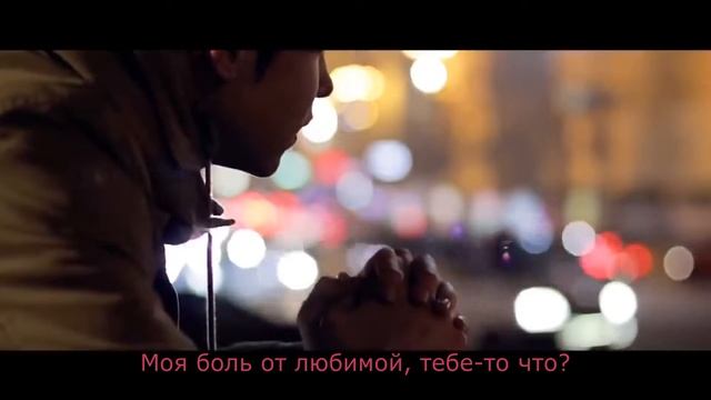 Rafet El Roman-Unuturum Elbet (перевод на Русский) смотреть онлайн