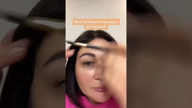 Карандаш для бровей с пудровым финишем