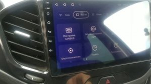 Лада Веста. Устанавливаю новую магнитолу, подключаю камеру заднего хода.