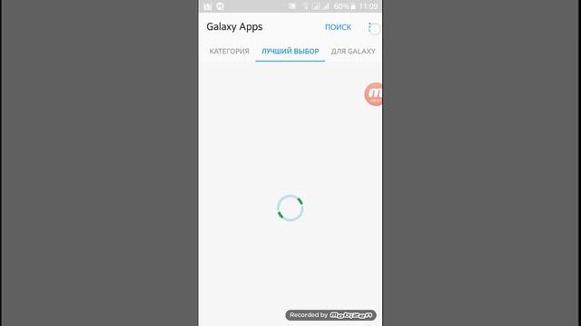 Неофициальная прошивка Samsung Galaxy S 3 duos Noble Rom 2.0 смотреть онлайн