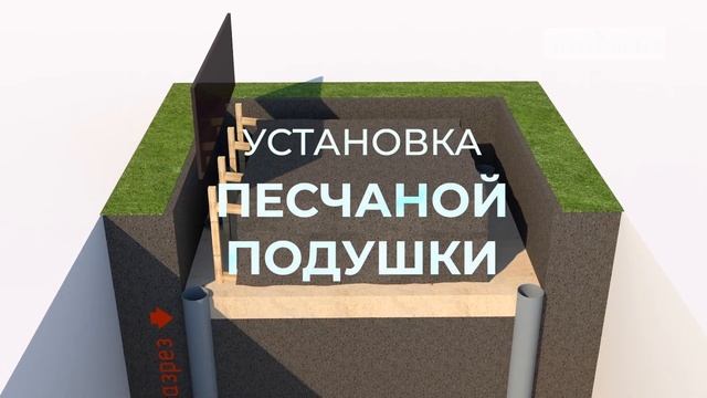 Компания "Эпитафия". Как мы проектируем модульные памятники. смотреть онлайн