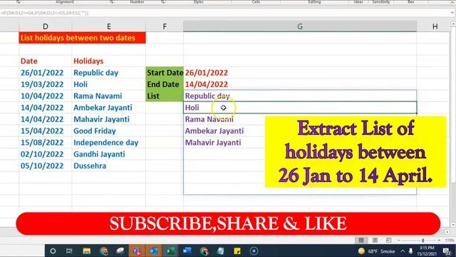Text Join and if excel | Extract List of holidays between two dates in excel | #ritikadeducation смотреть онлайн