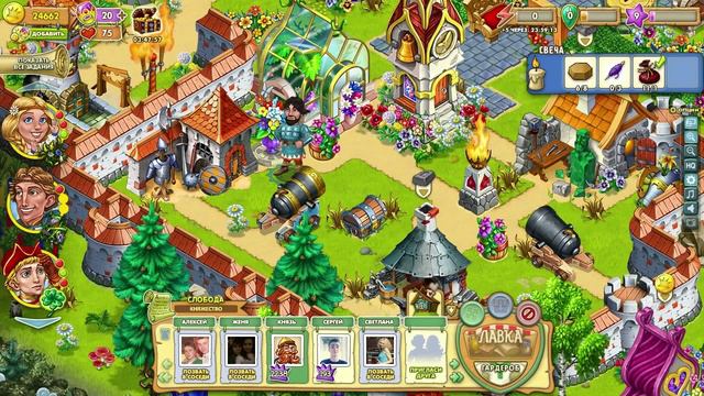 Играю в "Тридевятое царство" [По тяге ;D] смотреть онлайн