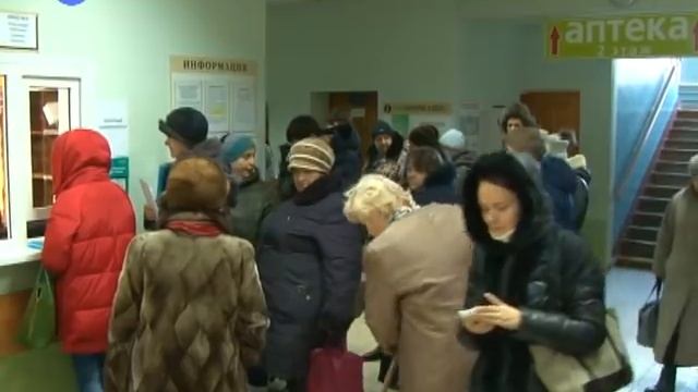 "Зависли" в очереди смотреть онлайн