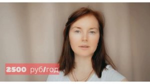 Тарифы спутникового ТВ от Триколор